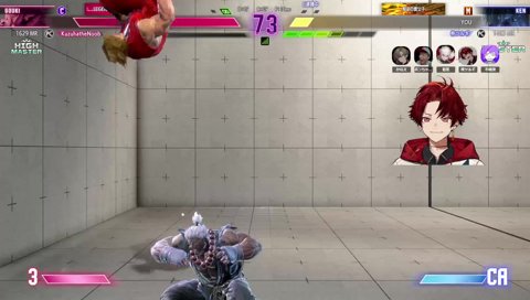 その8連勝メルカリで勝った？