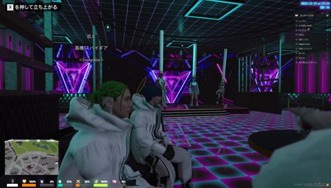 つむ王のシャンパンコール