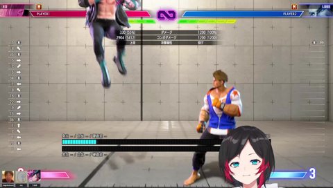 実は凄いうるか