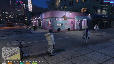 寝不足すぎるらいさま