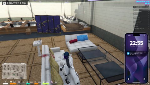 「GTA堪能したな」