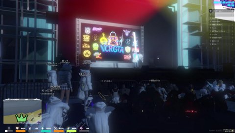 青くんショータイム