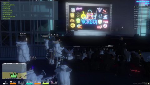 着信音がバレるひなーの