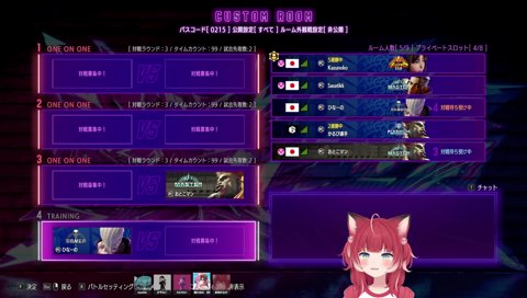 【かるびのコーチ　アゴアニキ】　「シュートさんは？」　CC（カプコンカップ）があるから　　「トラボさんは？」　ん？トラボさん…　「何かあった？」　何もないけど？　トラボがダメとかそういう話じゃないから