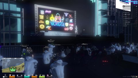 くろむちゃんの♪またね