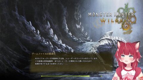 Preview 480x272 6987
