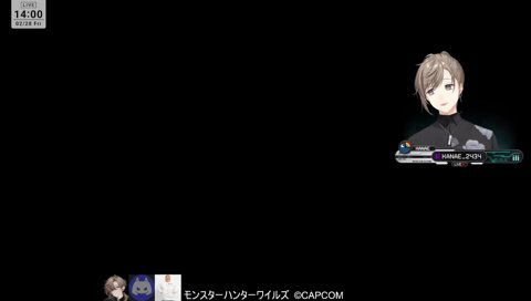 故人勢の可能性