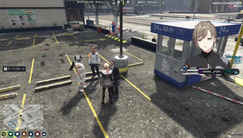 かわいいエス #無馬かな #エスターク・Z・ダークネス