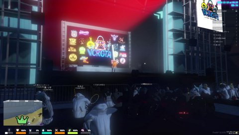 「ヒーローショーだったんだこれ」