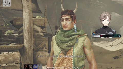 叶と申します。GooglePixelを使っています。