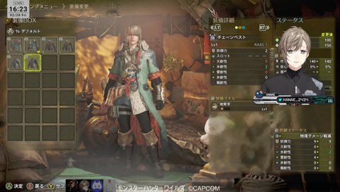 方向性の違いで解散しそう