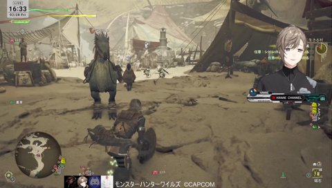 一瞬で分かれる派閥