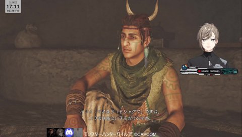 もうエボンじゃんｗｗｗ