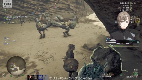 やむを得ず丸ごと