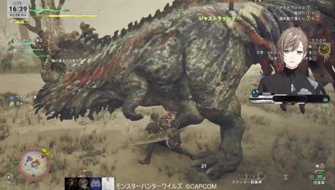 開幕早々阿鼻叫喚