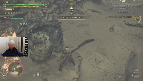 小森めとが大嫌いな生物が出てきて心配になるヘンディー