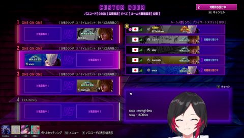 zerostさん1600(笑)くらいじゃないすか