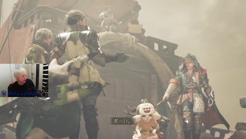 モンハンの世界にやって来た佐藤明