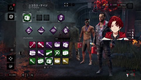 初心者すぎて・・・