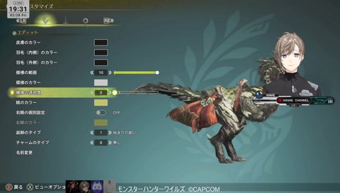 ムービー担当叶さん