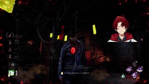 もこう萎え落ちで勇気の切断！？