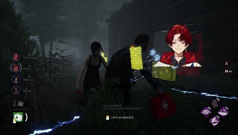 無限の鎖でパニックになる布団ちゃんとツルギ