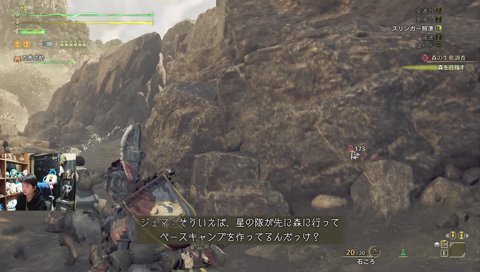 自分にマジレス