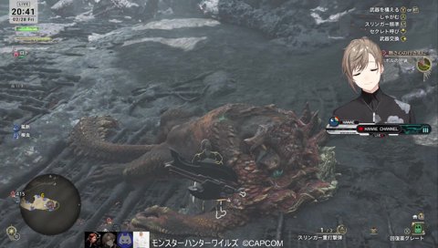 んふふ？（もぐもぐ）