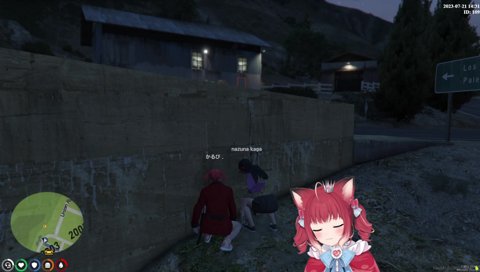 怒られそうなのに離席するかるび