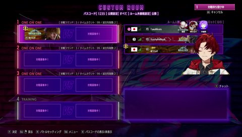 ツルギ「ふらんしすこ俺ら枠だったはずなのに…」