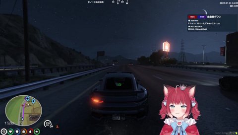 言い訳中にぶっ飛ぶかるび