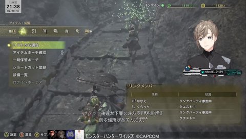 いなくなったやつが悪い