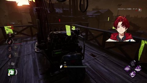 俺らのチーム謝るのやめましょう！！