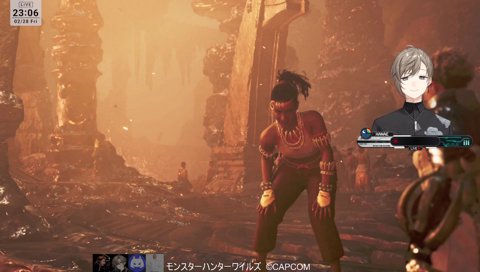 叶「ワァ！」くらっちニキ「わぁ？」叶「わぁってかんじ」