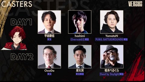 うろうろするツルギ