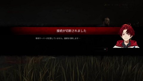 「俺どこいけばいいんだ…？」