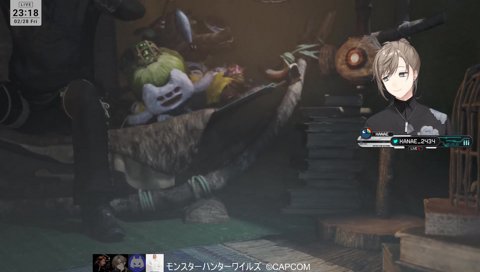 とんでもないこと起きるだろうな