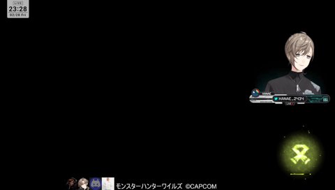 もんはーんしゅっぱーつ