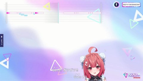 CRカップ橘ひなの応援ソング『ガツガツ!!』