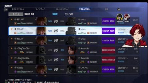 Preview 480x272 767