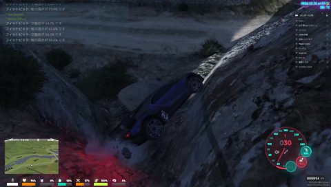 らむち「かわいい？」