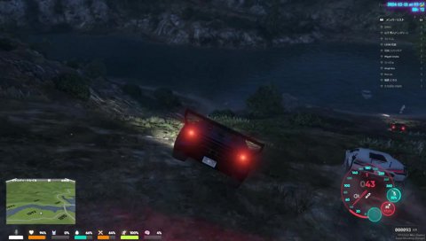 とろちゃん「あそこのツルツルやばいんだから！」