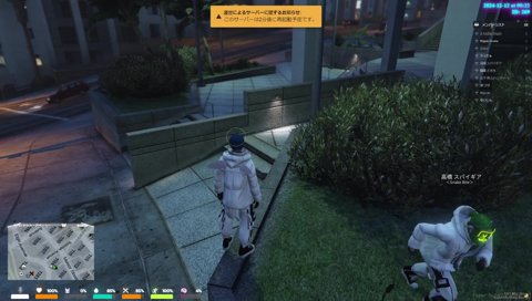 寝起きぽやぽやらいさま