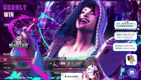 卓上調味料を全部飲み干しました