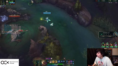 ピンクのメッシュを入れたたかやスペシャルかっこいい