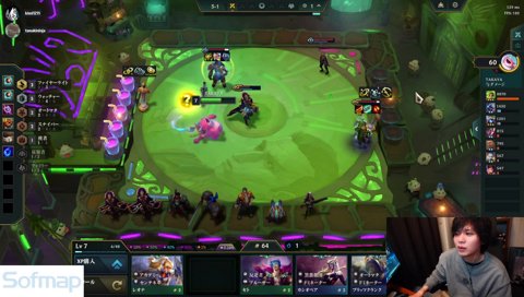 一瞬の自我が裏目に出るたかやスペシャル