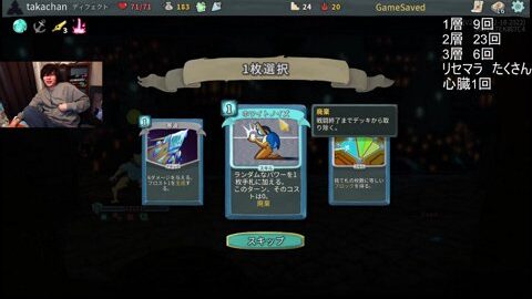 Preview 480x272 975 17