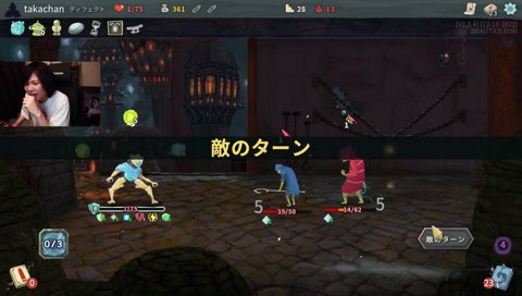 マヌケ、昆虫、ハゲ、そんな言葉の枠では収まらない男たかや