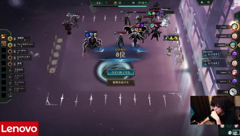 バディーに気付くたかや