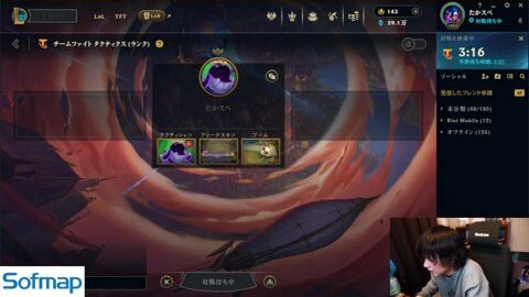 Preview 480x272 975 22